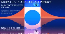 Muestra cine contemporáneo chino