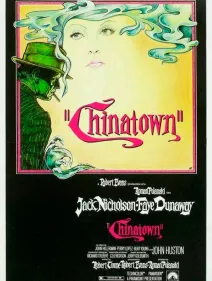 ROBERT EVANS: Chinatown