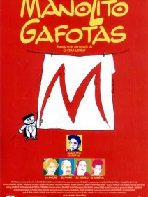 Manolito Gafotas (Miguel Albaladejo, España, 1999)