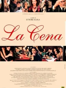 La cena